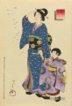 Die Moden der Ost Azuma, eine Frau und ein Kind, das die Kirschblüten beobachtet, fallen Toyohara Chikanobu Japanisch